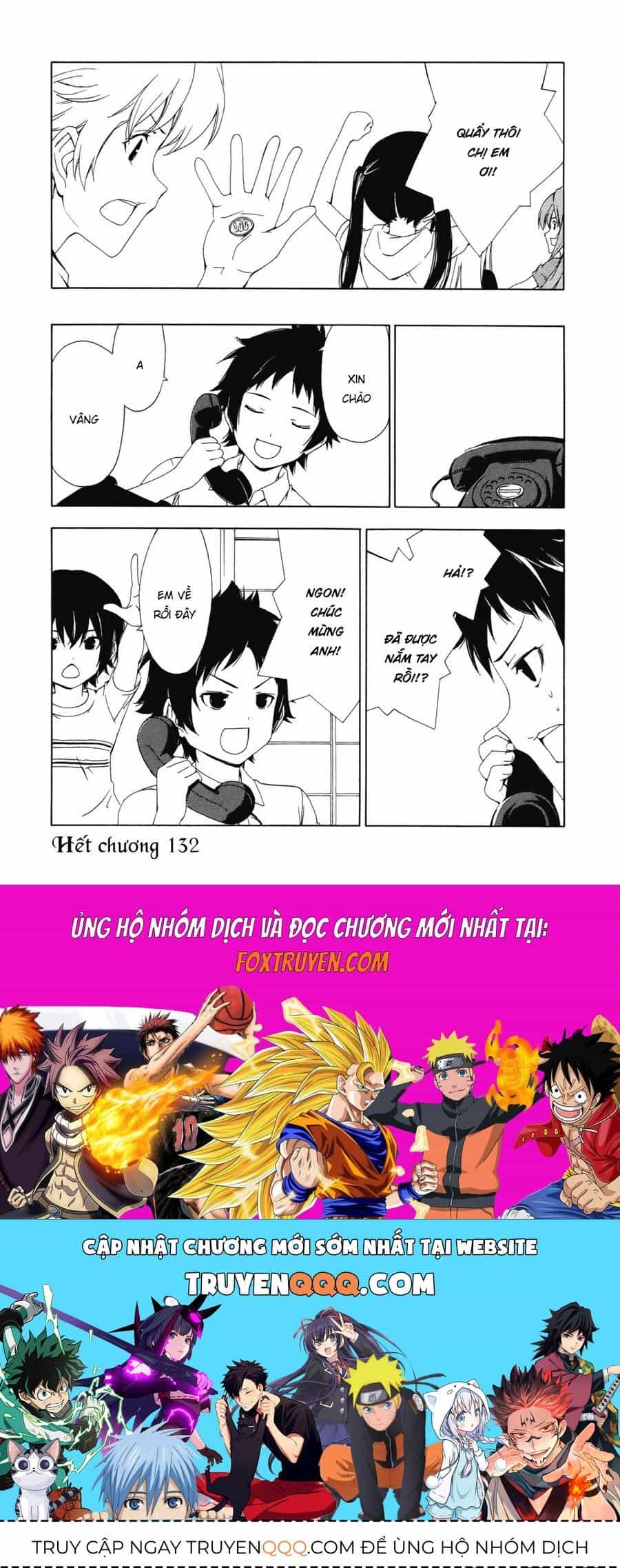 Minami-Ke - Chương 132 - ảnh 11