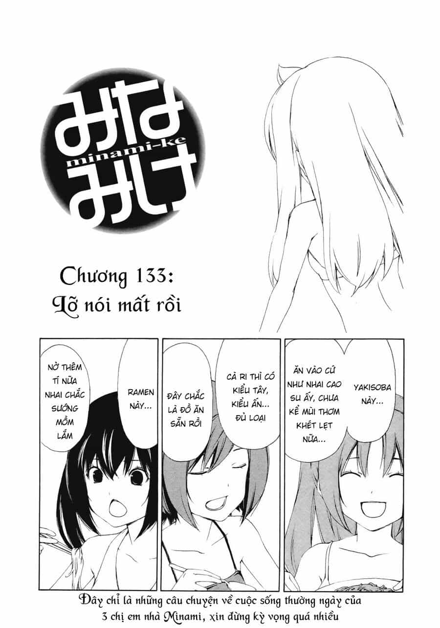 Minami-Ke - Chương 133 - ảnh 5