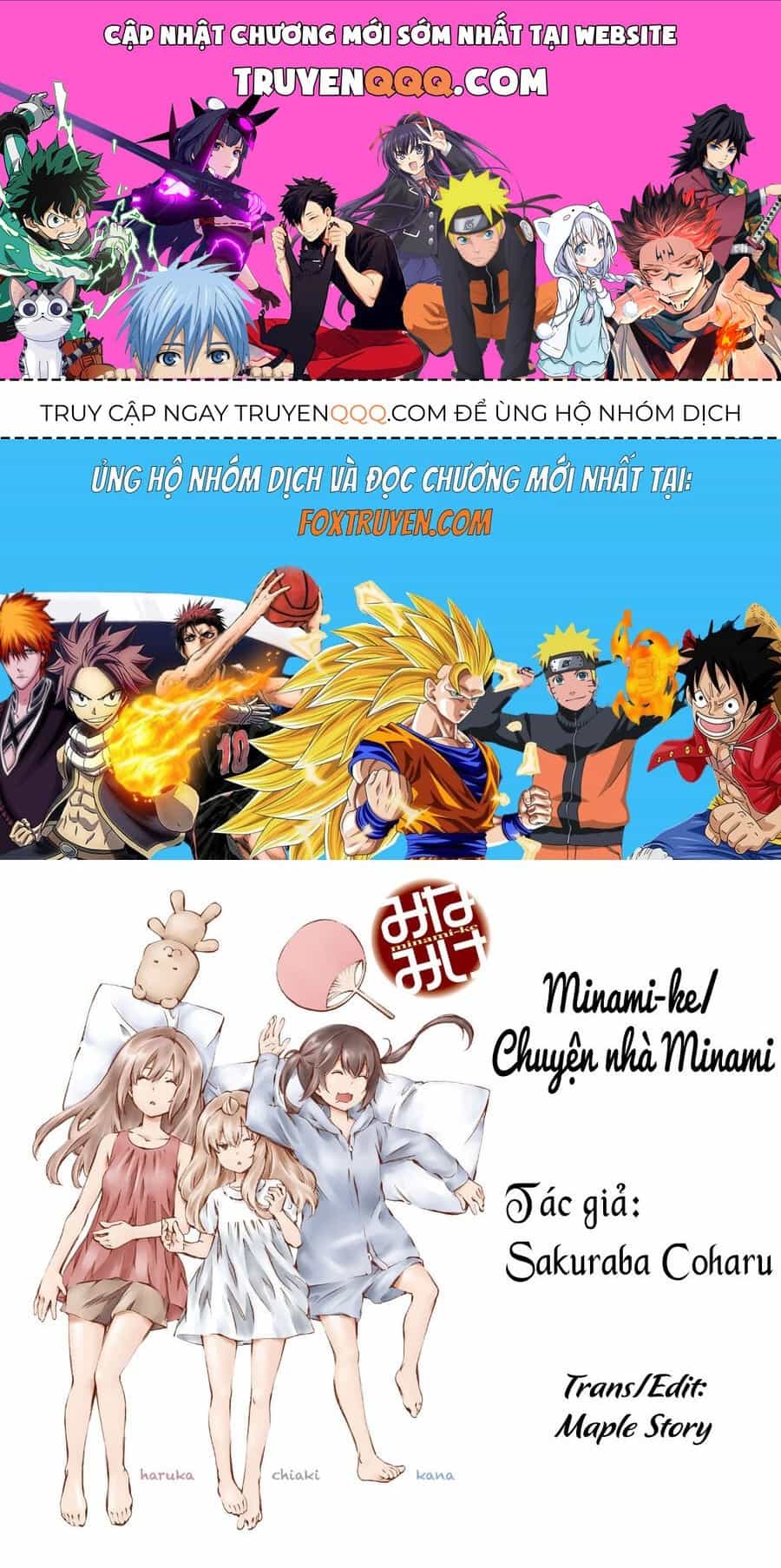 Minami-Ke - Chương 136 - ảnh 1