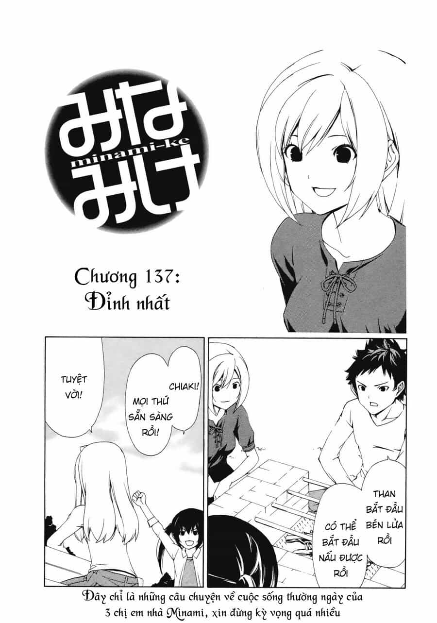 Minami-Ke - Chương 137 - ảnh 5