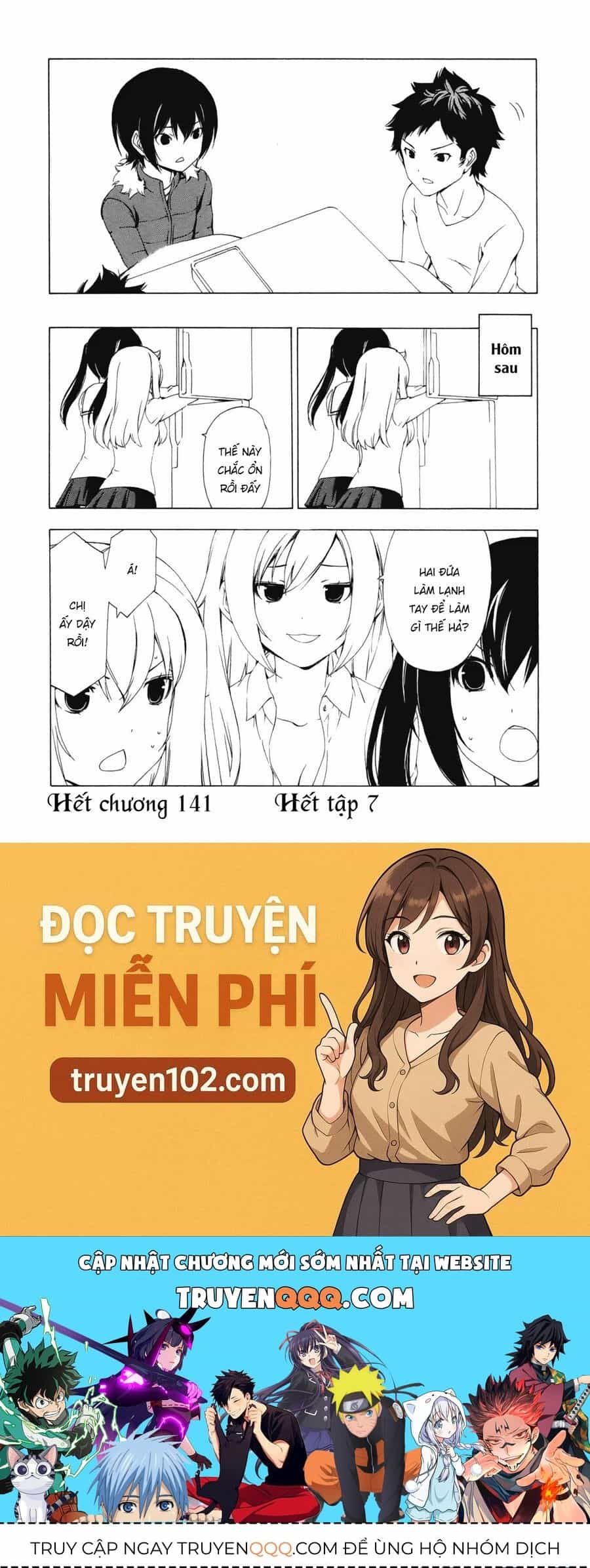 Minami-Ke - Chương 141 - ảnh 12