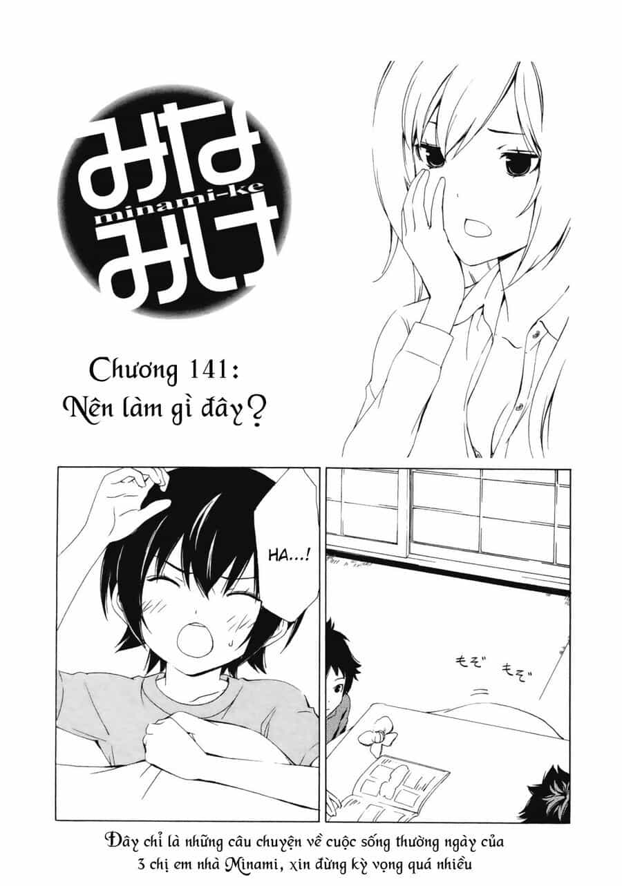 Minami-Ke - Chương 141 - ảnh 5
