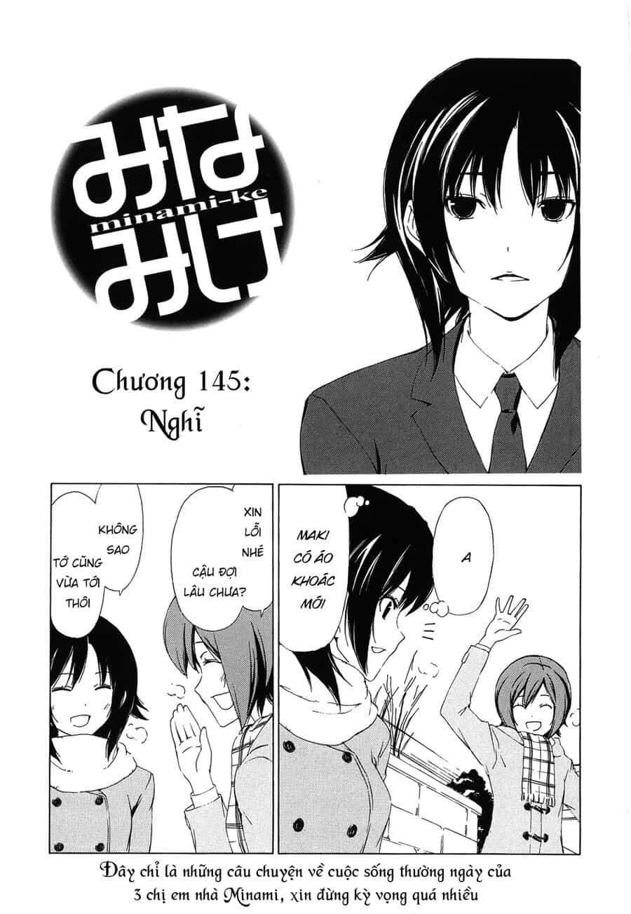 Minami-Ke - Chương 145 - ảnh 4