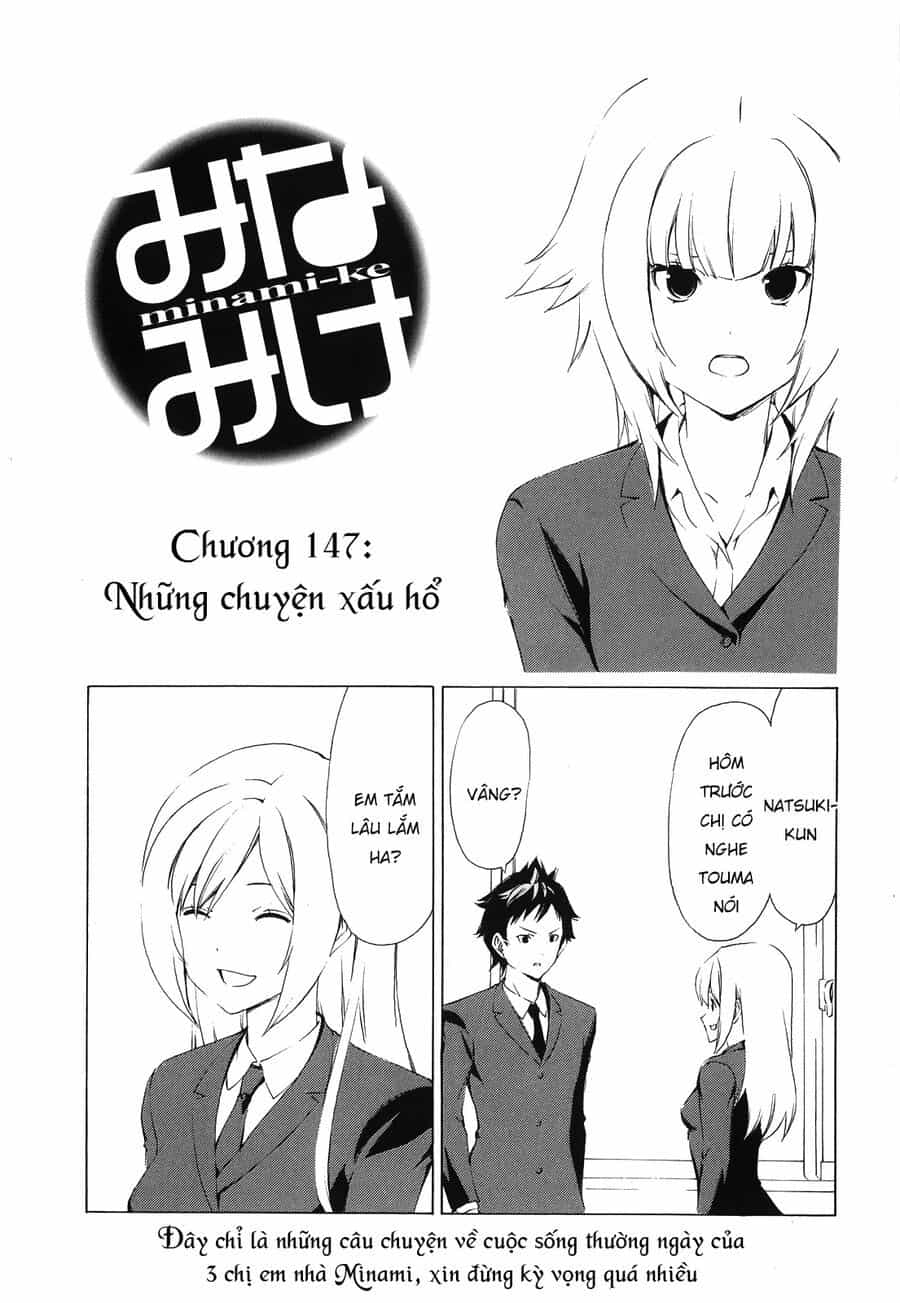 Minami-Ke - Chương 147 - ảnh 4