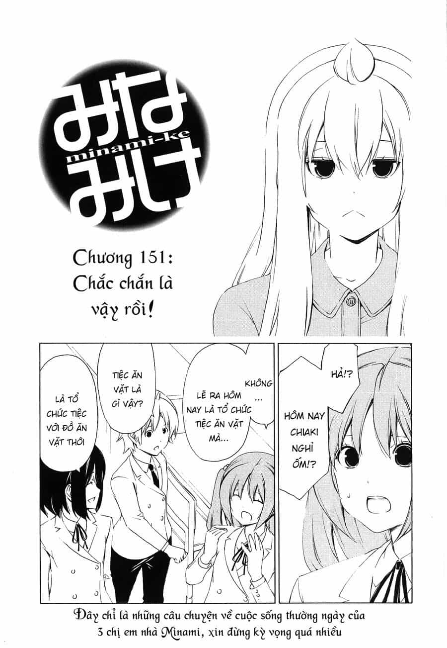 Minami-Ke - Chương 151 - ảnh 4
