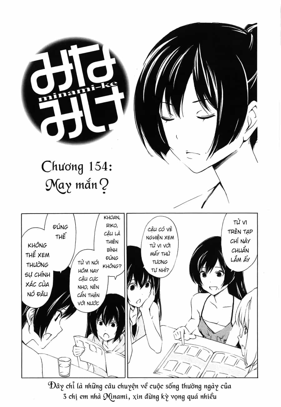 Minami-Ke - Chương 155 - ảnh 4