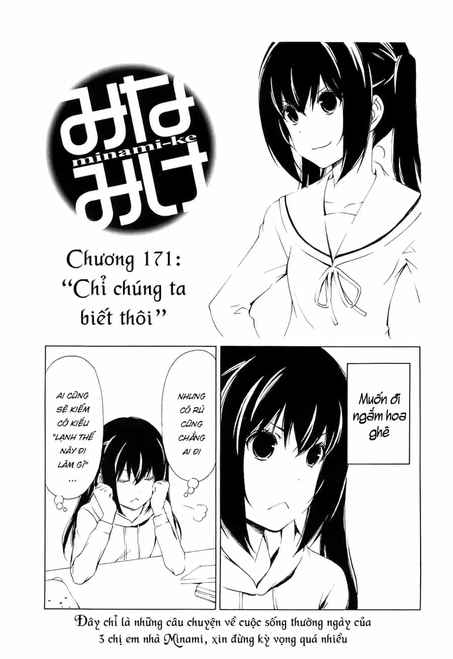 Minami-Ke - Chương 171 - ảnh 4