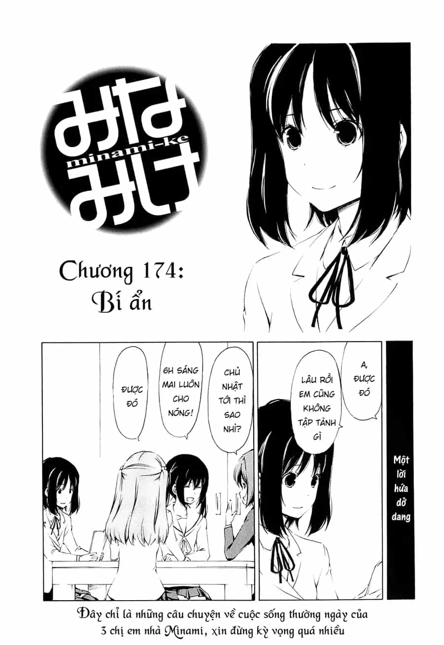Minami-Ke - Chương 174 - ảnh 4