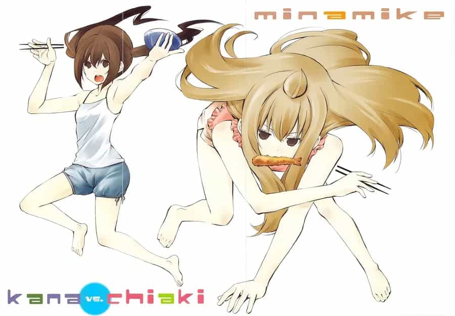 Minami-Ke - Chương 179 - ảnh 5