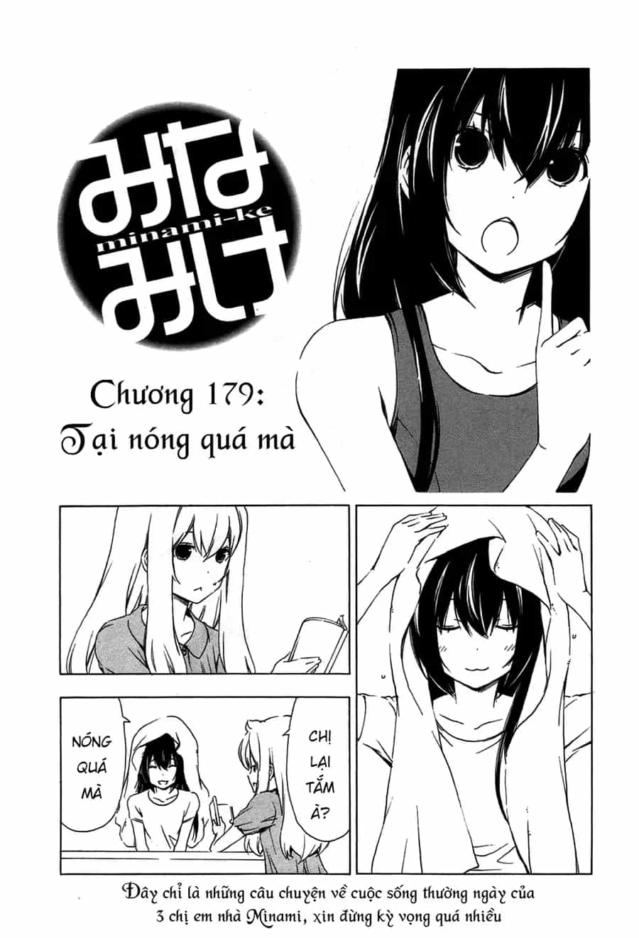Minami-Ke - Chương 179 - ảnh 7