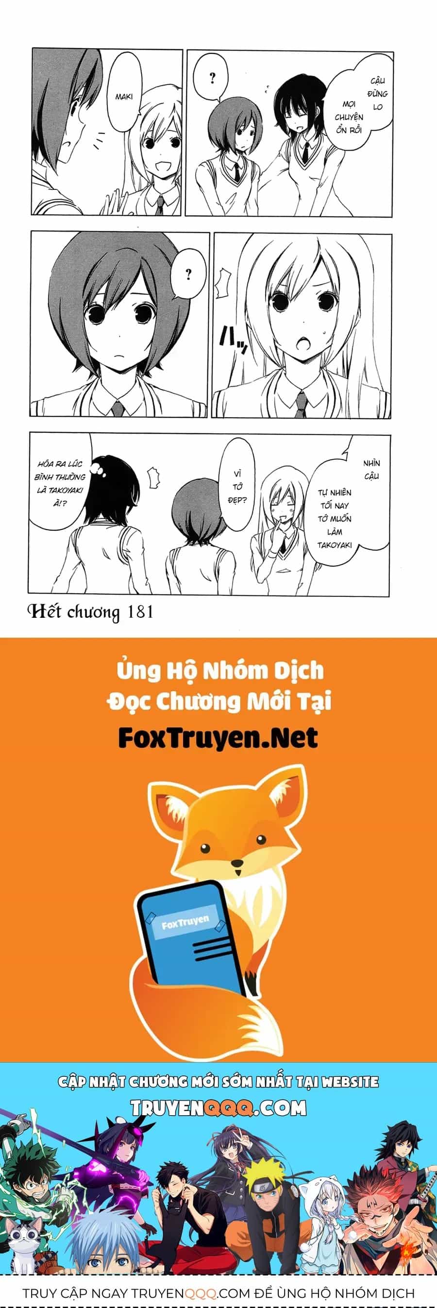 Minami-Ke - Chương 181 - ảnh 11