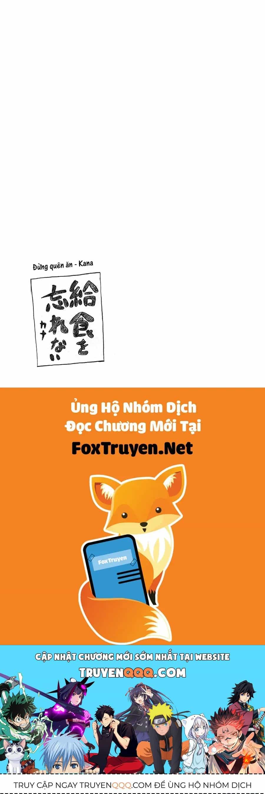 Minami-Ke - Chương 182 - ảnh 12