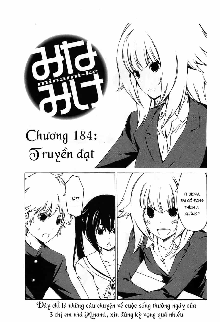 Minami-Ke - Chương 184 - ảnh 4