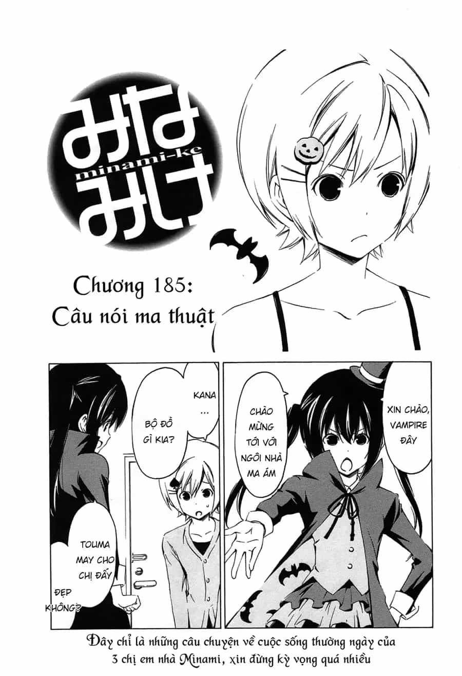 Minami-Ke - Chương 185 - ảnh 5