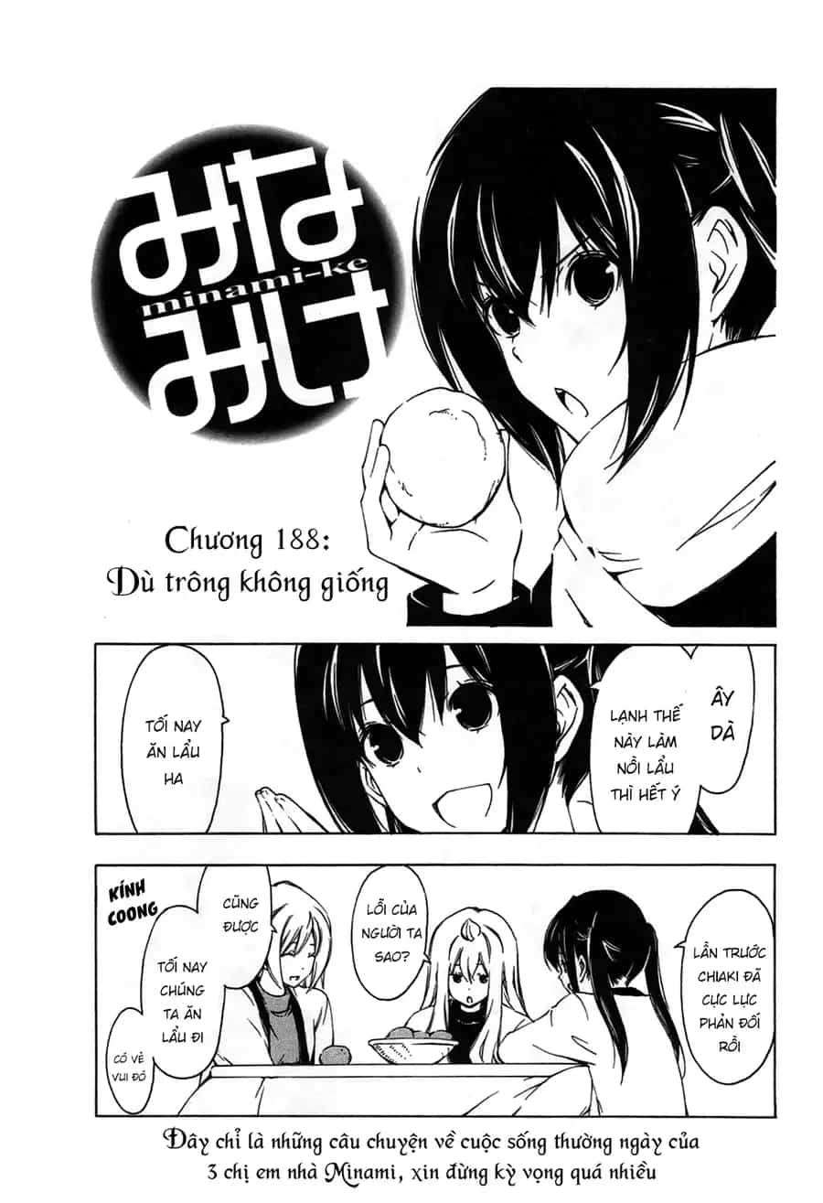 Minami-Ke - Chương 188 - ảnh 4