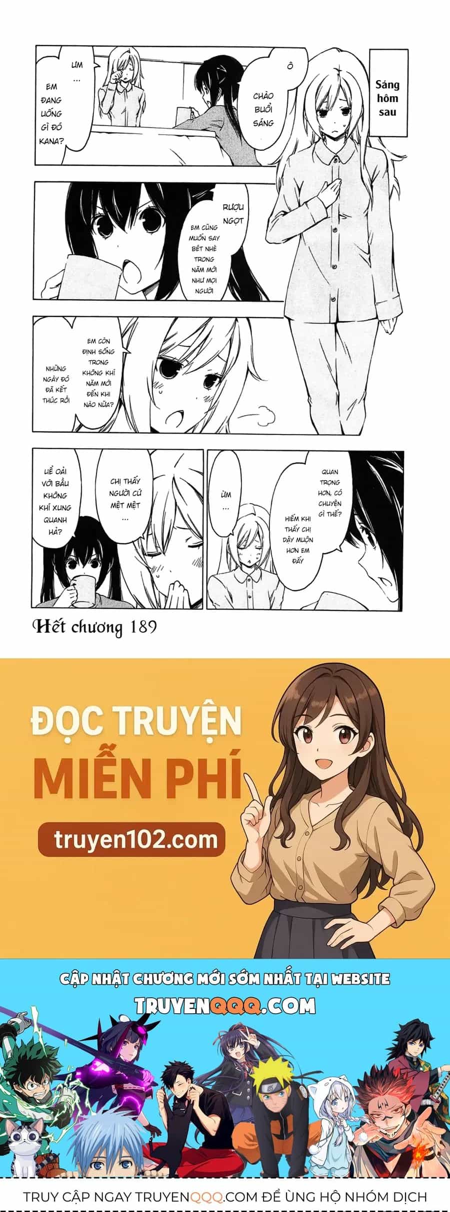 Minami-Ke - Chương 189 - ảnh 12