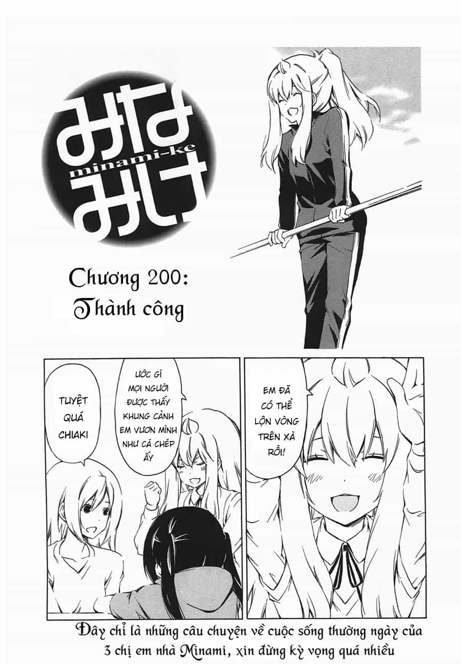 Minami-Ke - Chương 200 - ảnh 5