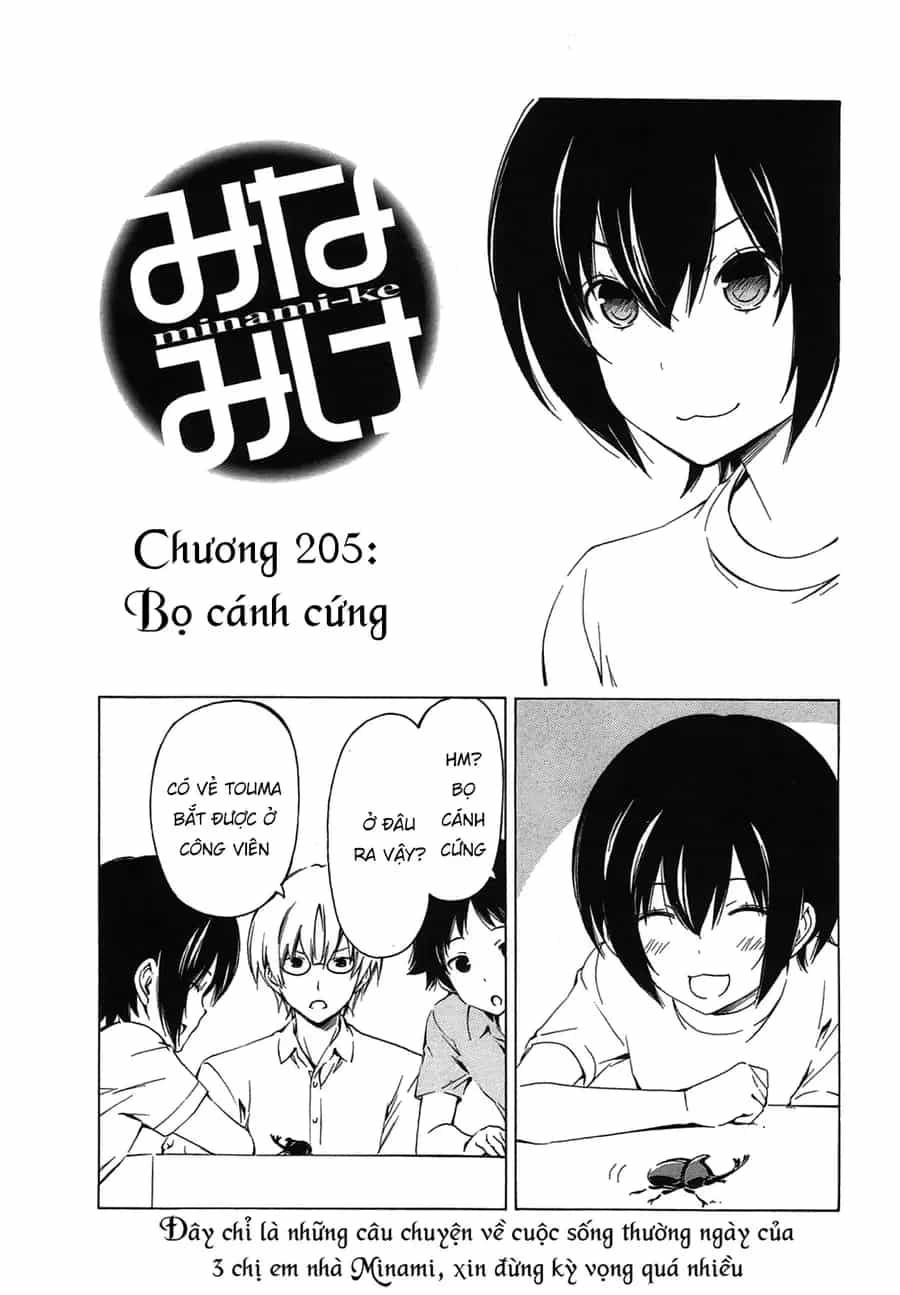 Minami-Ke - Chương 205 - ảnh 4