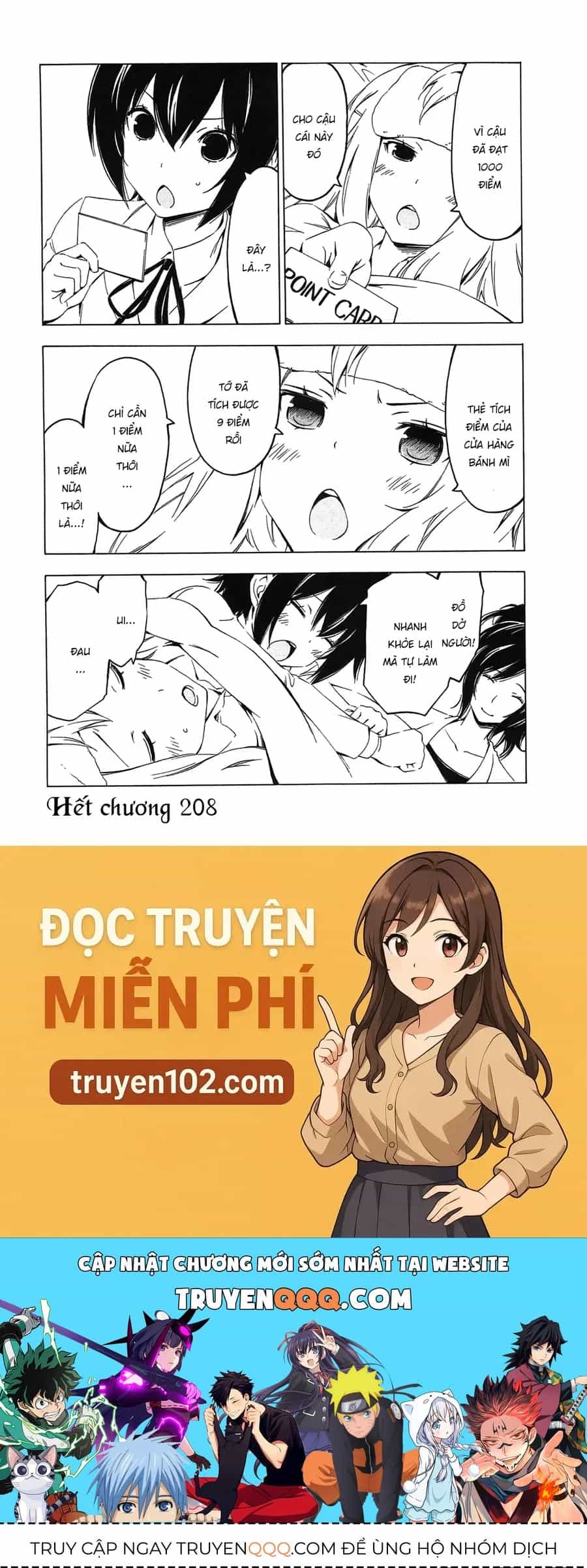 Minami-Ke - Chương 208 - ảnh 12