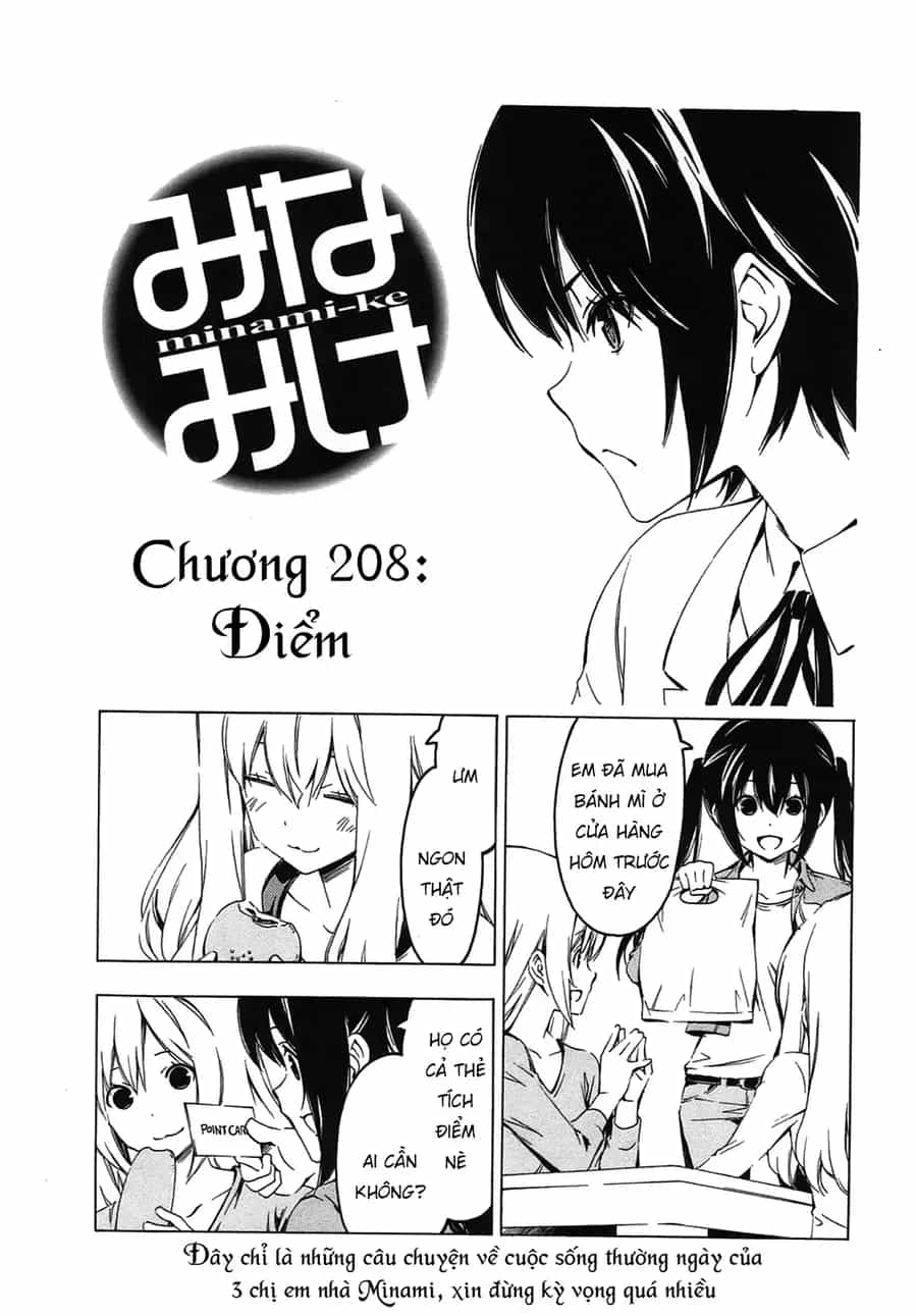 Minami-Ke - Chương 208 - ảnh 5