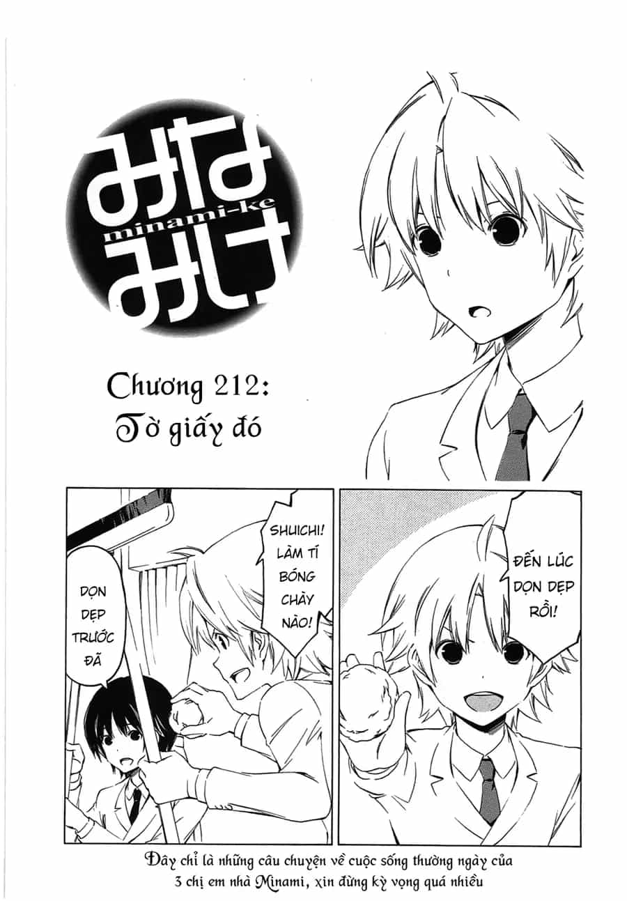 Minami-Ke - Chương 212 - ảnh 5