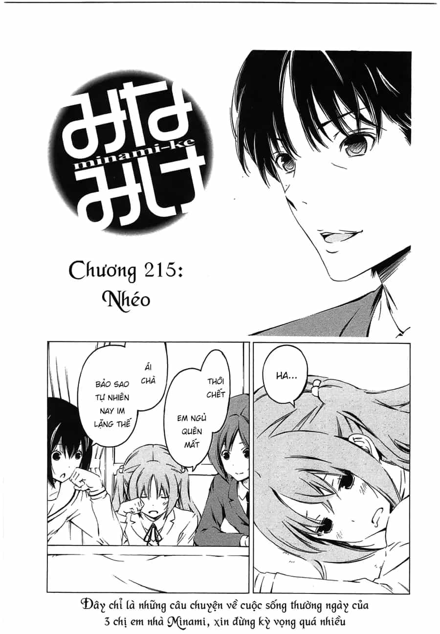 Minami-Ke - Chương 216 - ảnh 4
