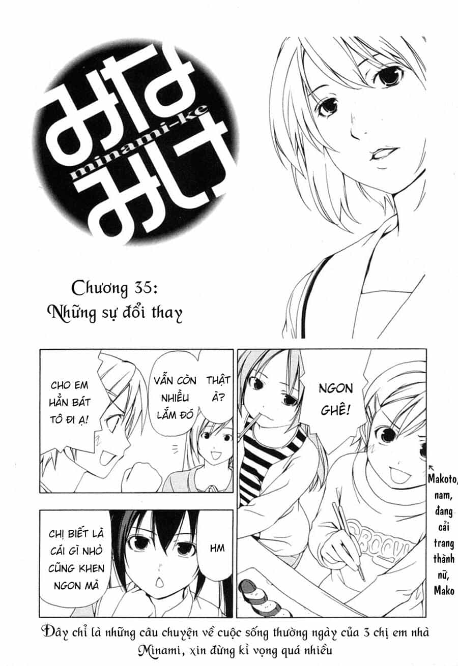 Minami-Ke - Chương 35 - ảnh 3