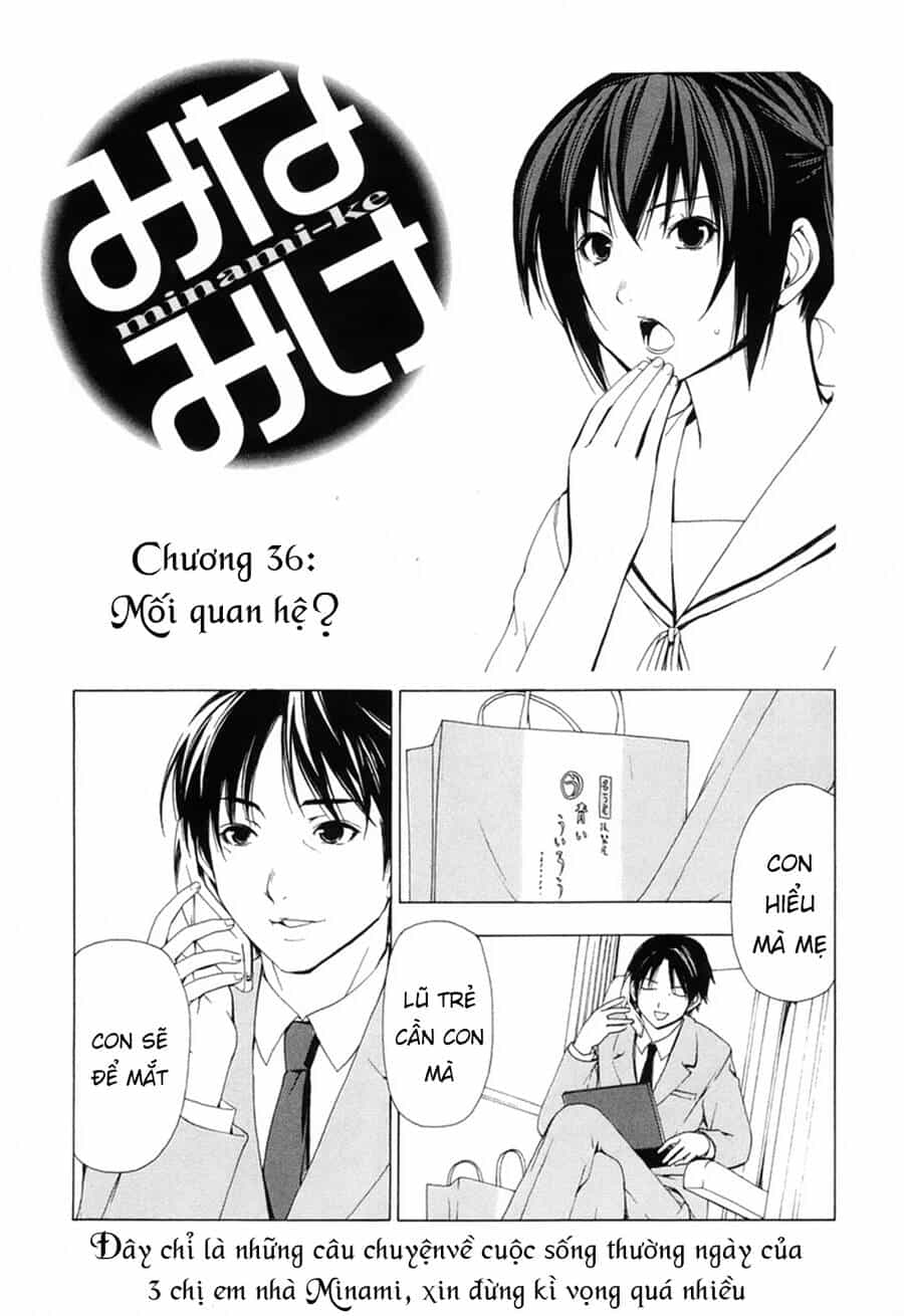Minami-Ke - Chương 36 - ảnh 4