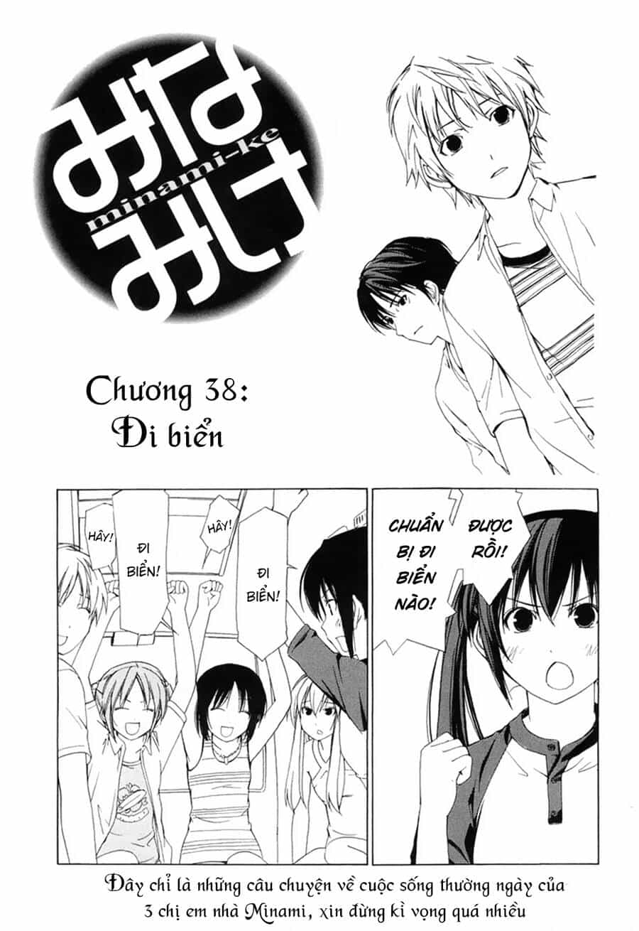 Minami-Ke - Chương 38 - ảnh 4