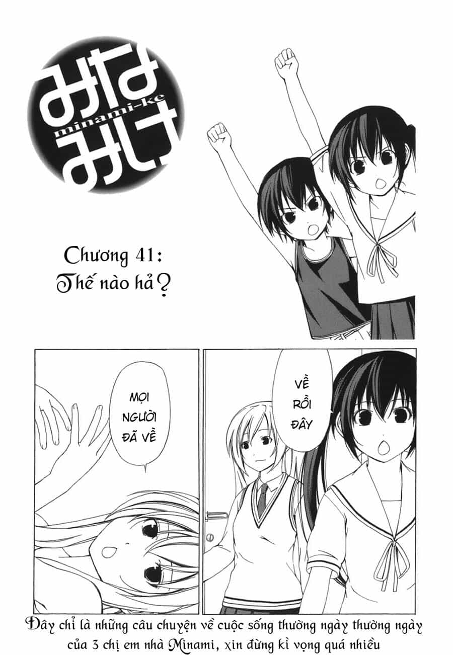 Minami-Ke - Chương 41 - ảnh 3