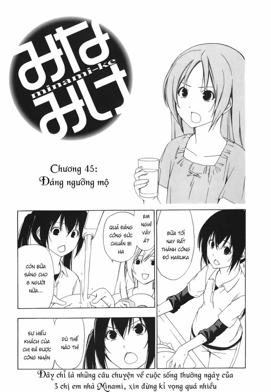 Minami-Ke - Chương 45 - ảnh 4
