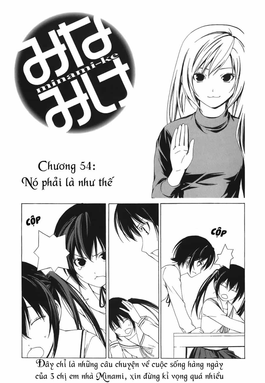 Minami-Ke - Chương 54 - ảnh 5