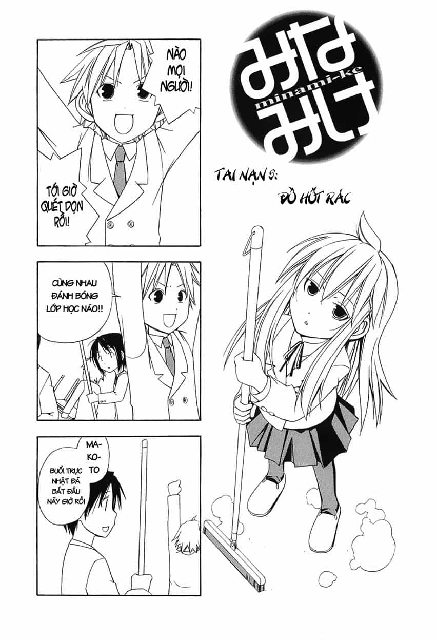 Minami-Ke - Chương 5 - ảnh 1