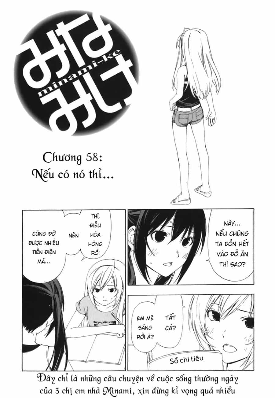 Minami-Ke - Chương 58 - ảnh 4