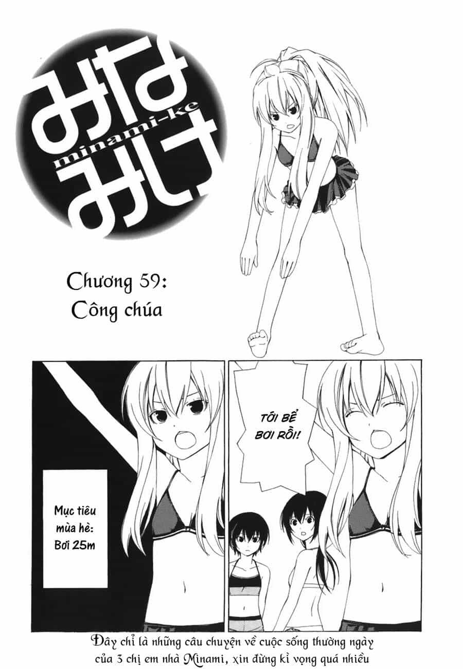 Minami-Ke - Chương 59 - ảnh 3