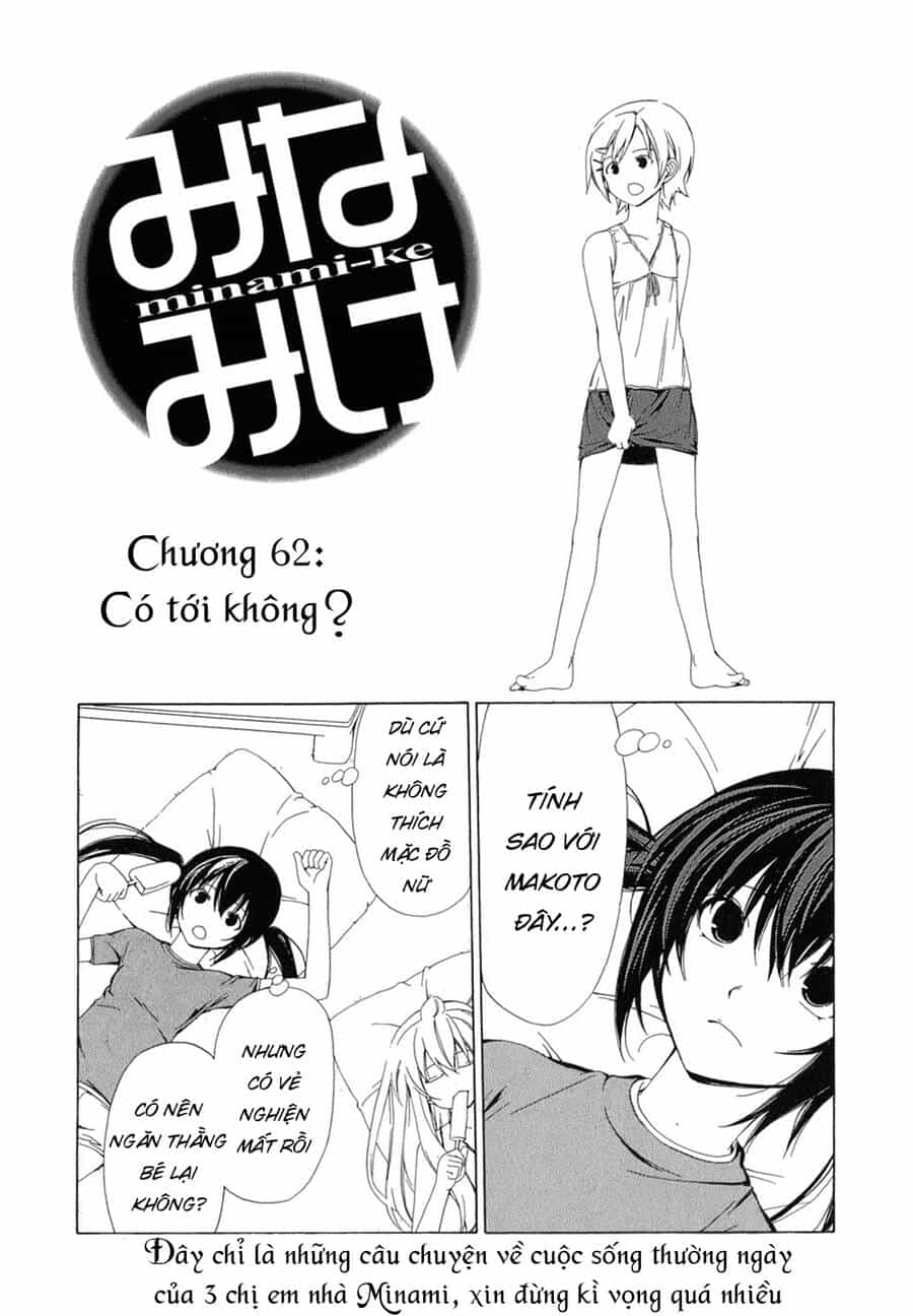 Minami-Ke - Chương 62 - ảnh 3