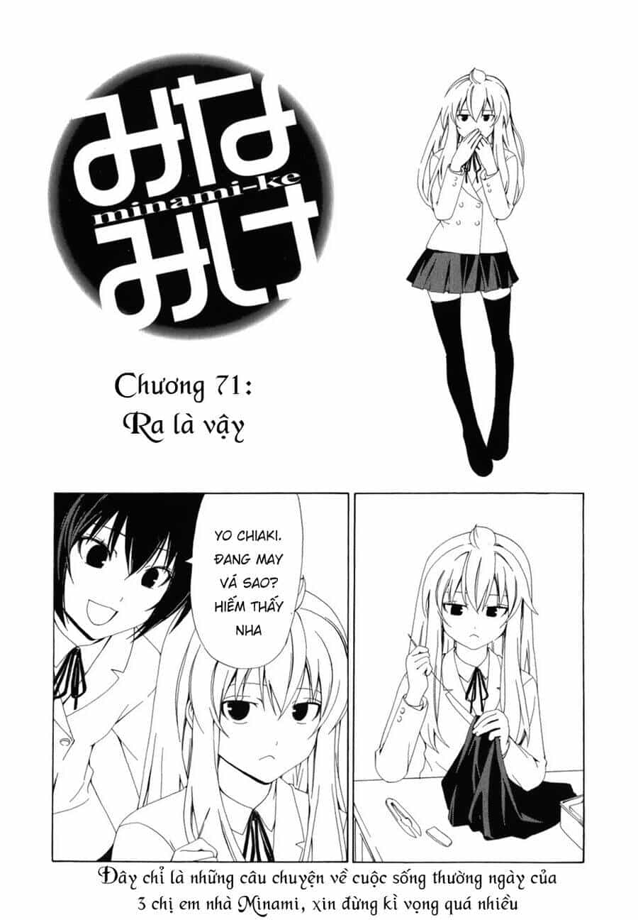 Minami-Ke - Chương 71 - ảnh 5