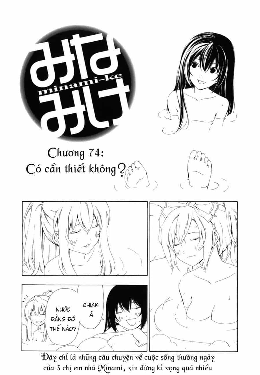 Minami-Ke - Chương 74 - ảnh 4