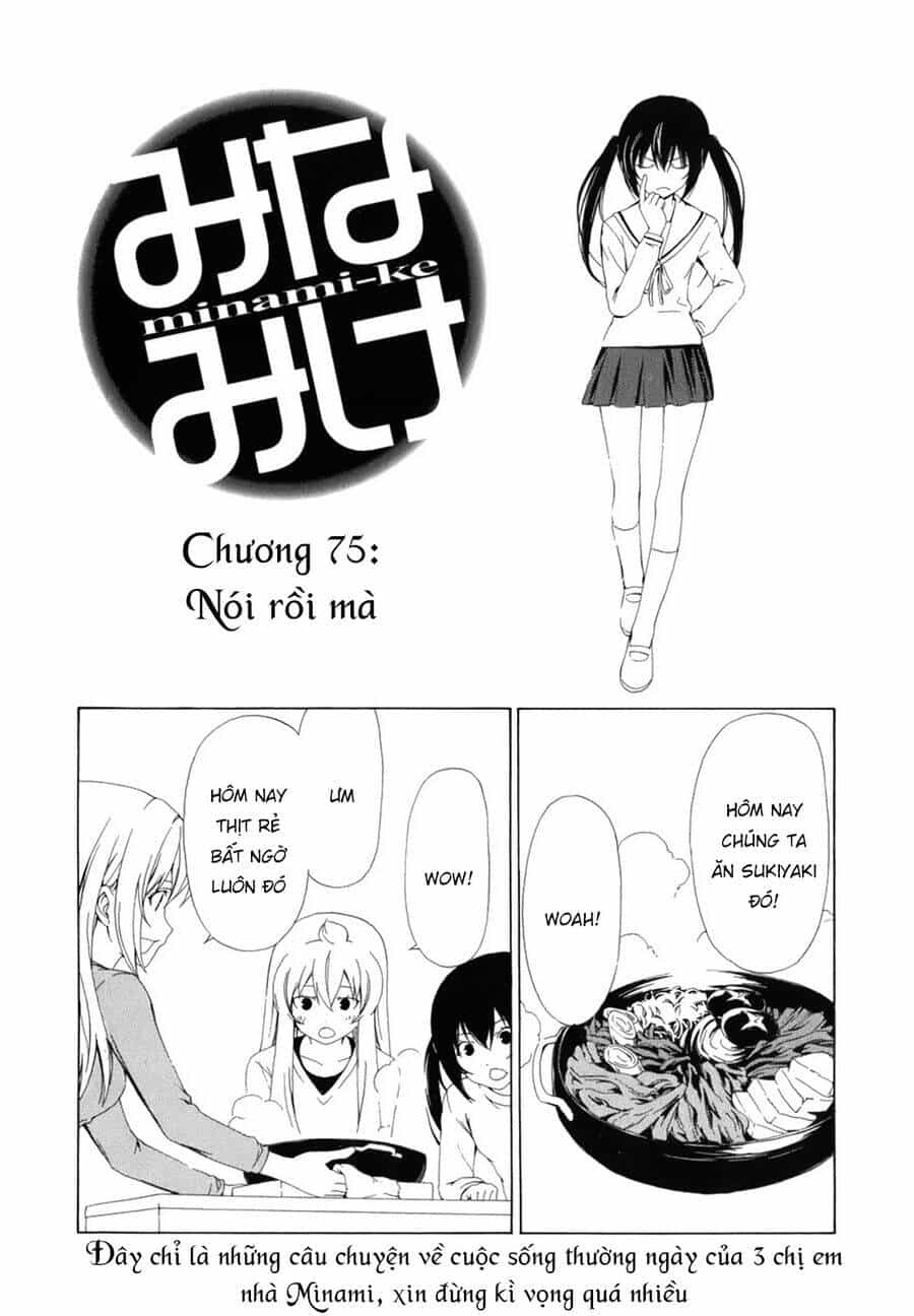 Minami-Ke - Chương 75 - ảnh 5