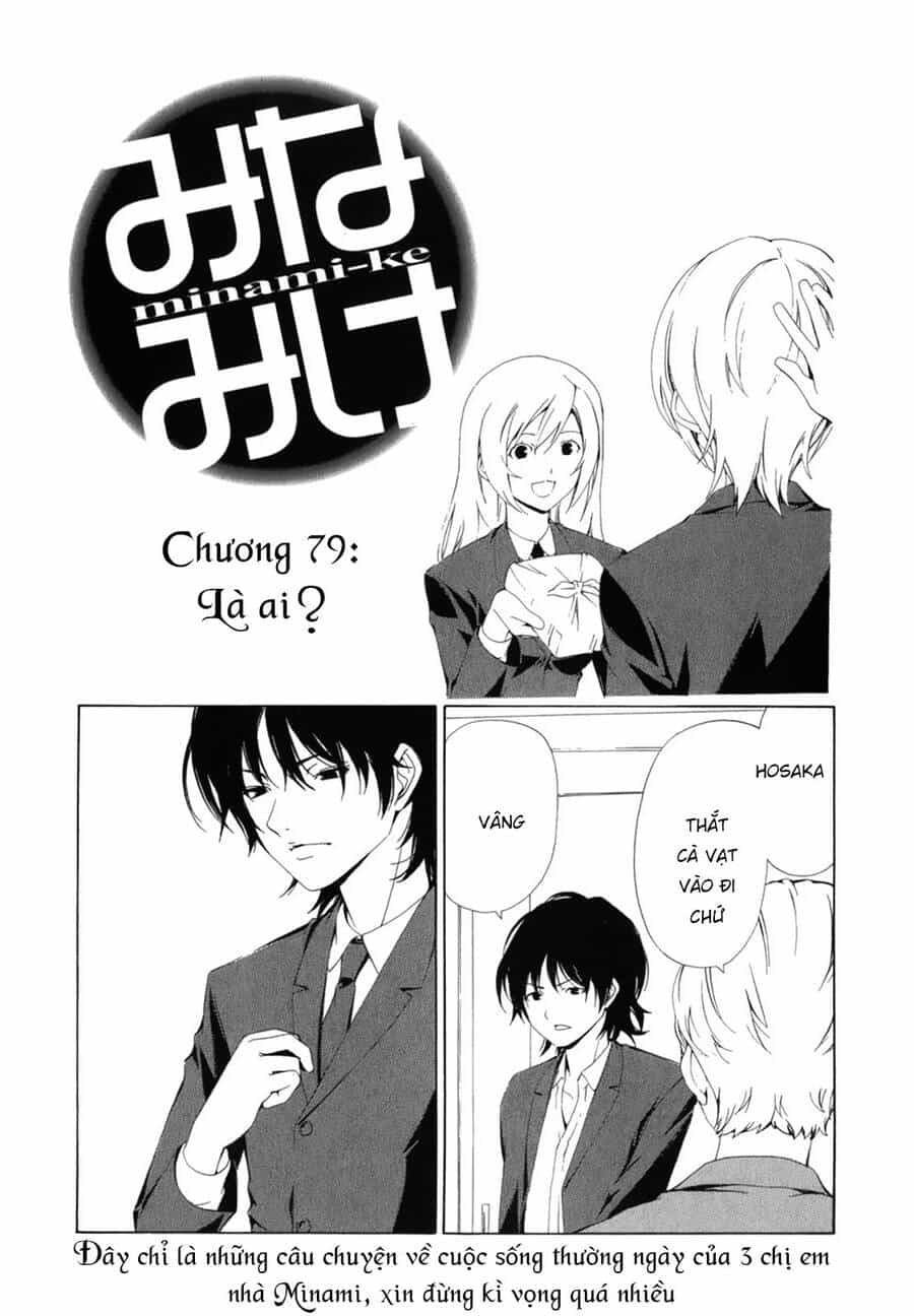 Minami-Ke - Chương 79 - ảnh 7
