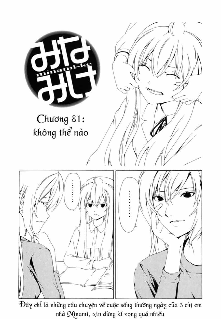Minami-Ke - Chương 81 - ảnh 7