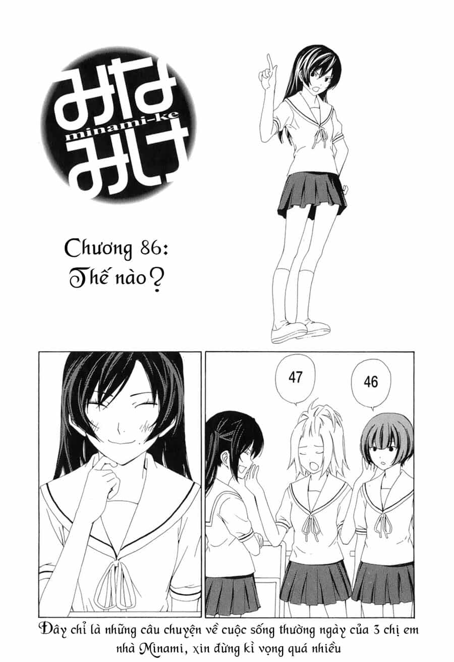 Minami-Ke - Chương 86 - ảnh 6