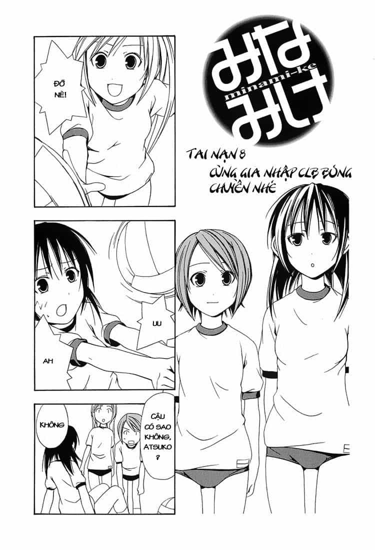 Minami-Ke - Chương 8 - ảnh 1