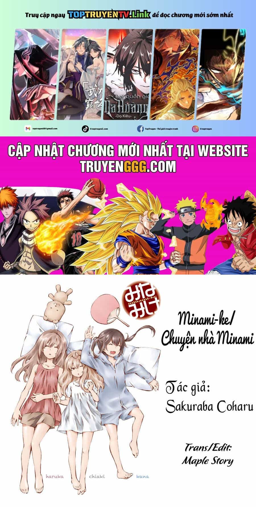 Minami-Ke - Chương 89 - ảnh 2