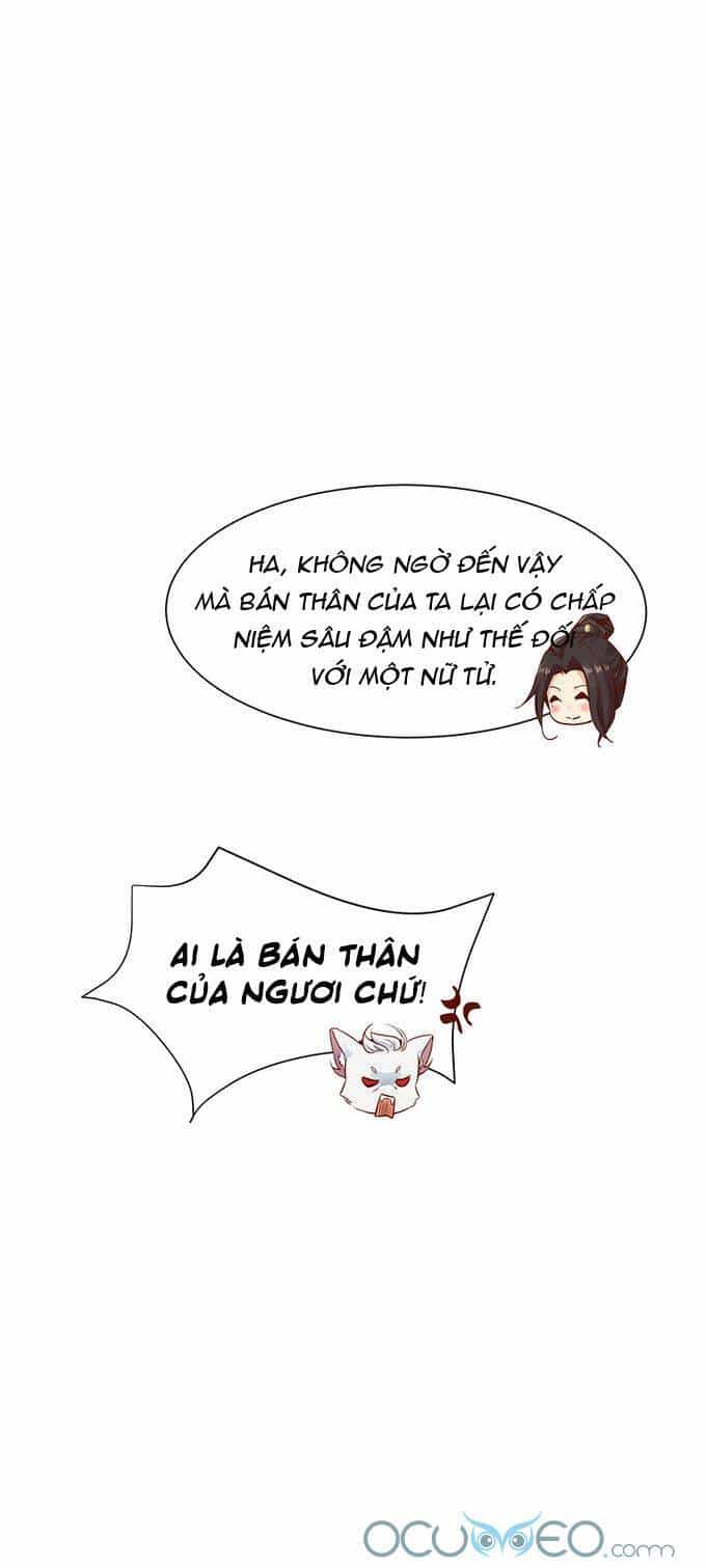 Minh Đế Độc Sủng Âm Dương Phi - Chương 19 - ảnh 18