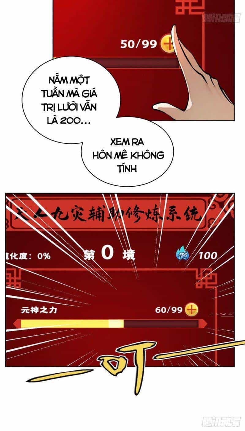Minh Nhật Chi Kiếp - Chương 19 - ảnh 22