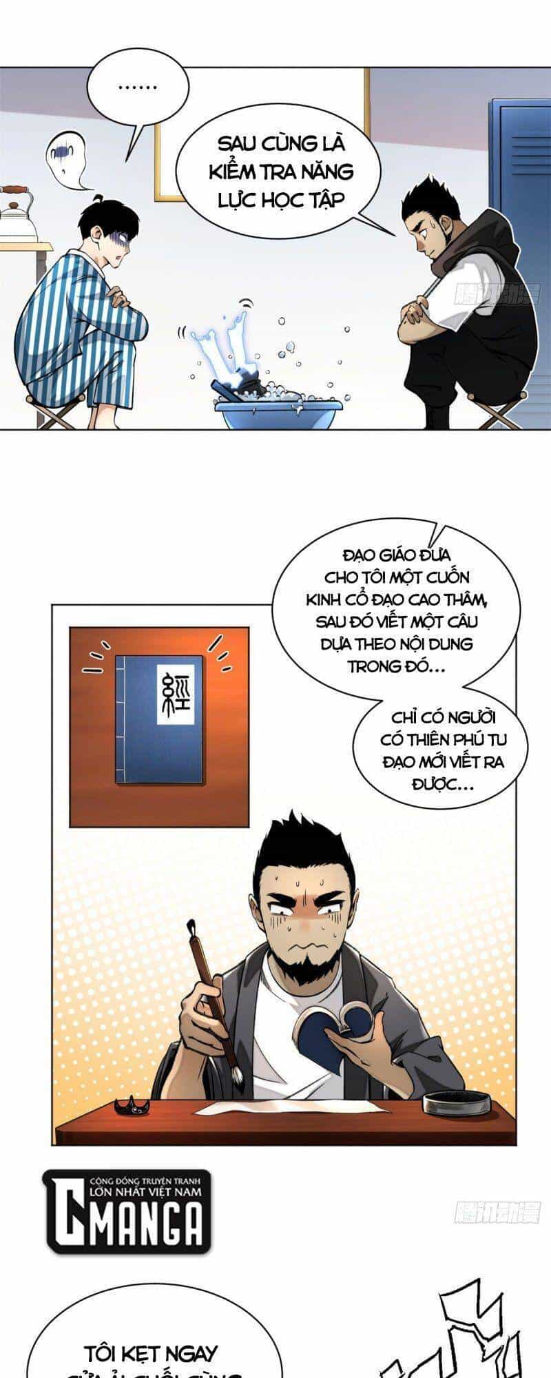 Minh Nhật Chi Kiếp - Chương 20 - ảnh 16