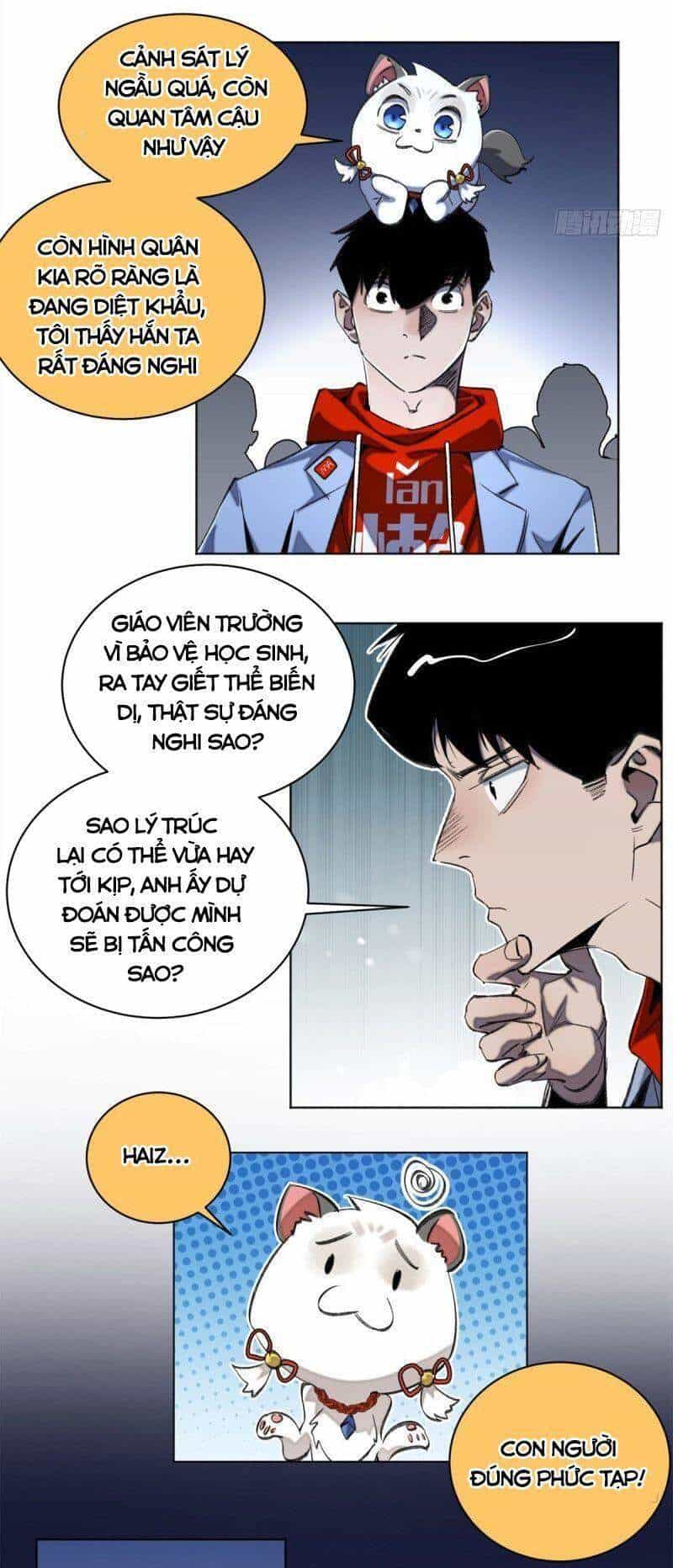 Minh Nhật Chi Kiếp - Chương 42 - ảnh 23