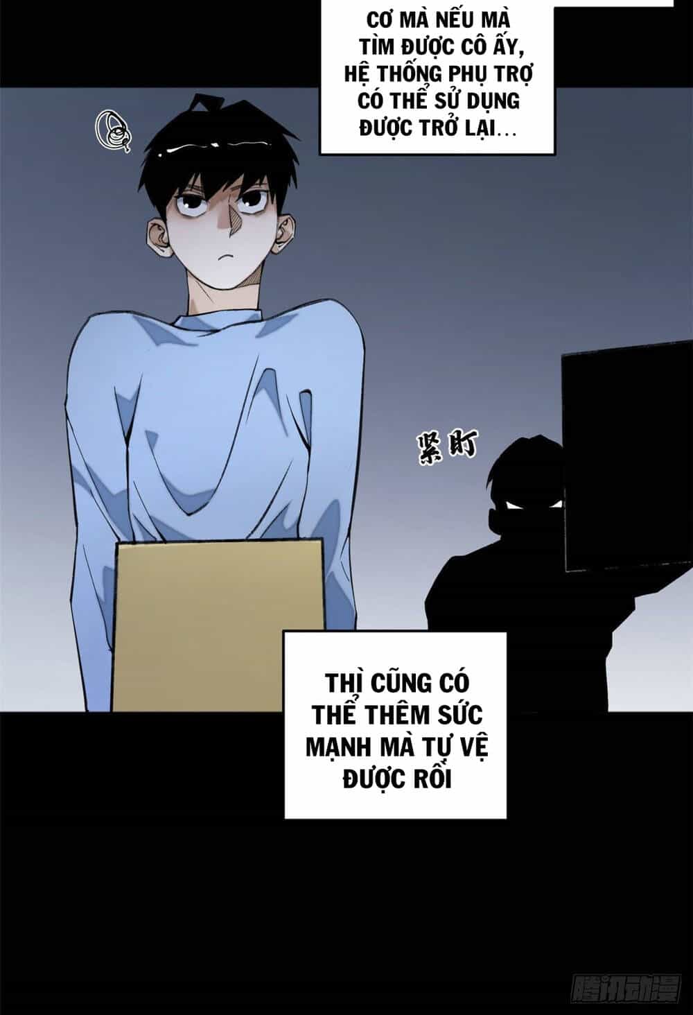 Minh Nhật Chi Kiếp - Chương 5 - ảnh 16