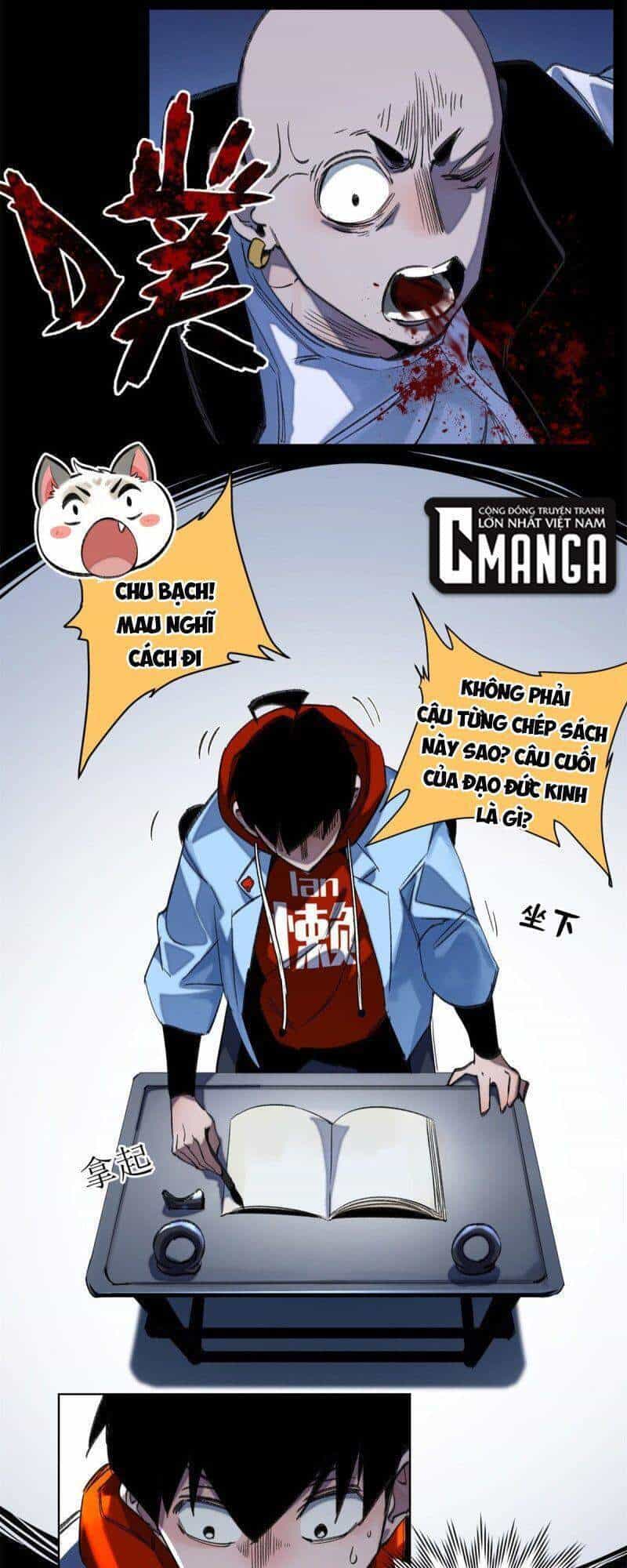Minh Nhật Chi Kiếp - Chương 51 - ảnh 16